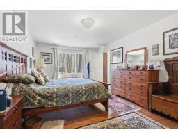 8816 TIMBERWOOD TRAIL - 23