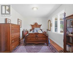 8816 TIMBERWOOD TRAIL - 28