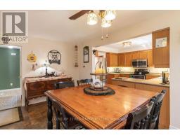 232 THORNE DRIVE - 8