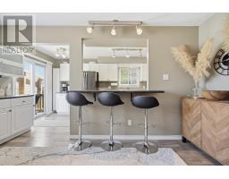 227 EDMUNDS PLACE - 12