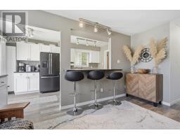 227 EDMUNDS PLACE - 13