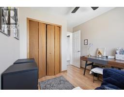 227 EDMUNDS PLACE - 26