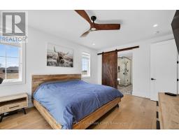 101 HARVEST LANE - 22