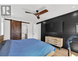 101 HARVEST LANE - 23