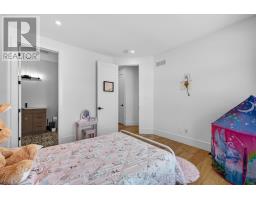 101 HARVEST LANE - 40