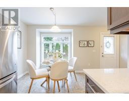 165 - 1010 FANSHAWE PARK ROAD E - 13