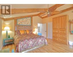 5 PHILLIP STREET - 21