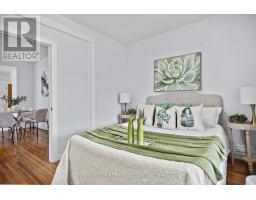 401 SALISBURY STREET - 14