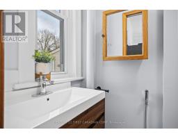 401 SALISBURY STREET - 15