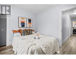 401 SALISBURY STREET - 24