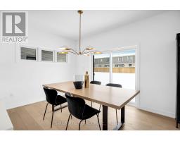 3 BASIL CRESCENT - 7