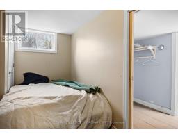 692 SEVILLA PARK PLACE - 14