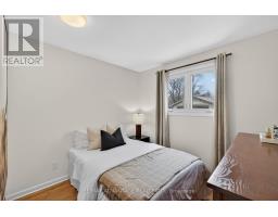 60 WEXFORD AVENUE - 19