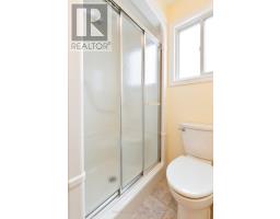 87 PINE VALLEY DRIVE - 21