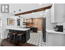 282 PARK STREET - 12