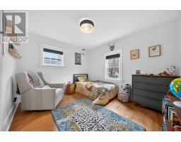 282 PARK STREET - 23