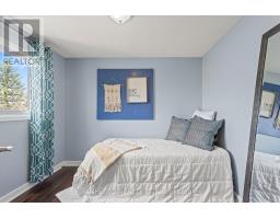 266 ARDSLEY CRESCENT - 14