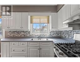 266 ARDSLEY CRESCENT - 9