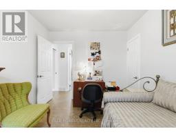 1975 ROYAL CRESCENT - 16