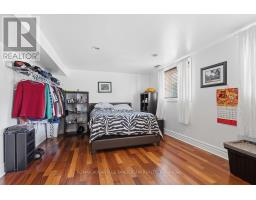 20064 NISSOURI ROAD - 28