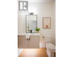 1378 SHIELDS PLACE - 19