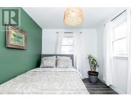 232 QUEEN STREET - 15