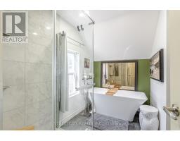 10 1/2 NAAMA STREET - 20