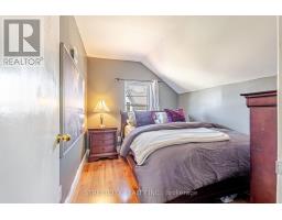 10 1/2 NAAMA STREET - 22