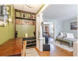 10 1/2 NAAMA STREET - 6