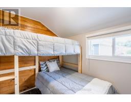 6371 COTTAGE WAY LANE - 26