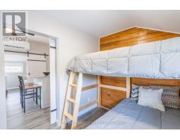 6371 COTTAGE WAY LANE - 27