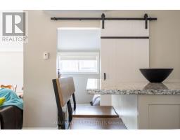 6371 COTTAGE WAY LANE - 33