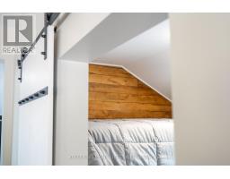 6371 COTTAGE WAY LANE - 35