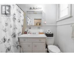 537 MARY STREET - 20