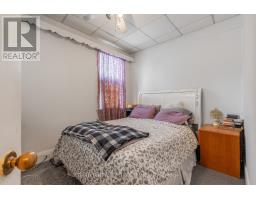 537 MARY STREET - 21