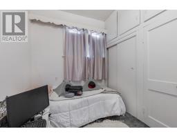 537 MARY STREET - 22