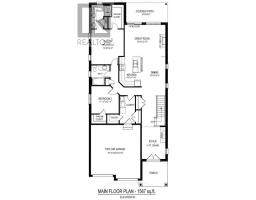6803 HEATHWOODS AVENUE - 3
