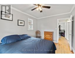 581 HALE STREET - 13