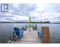 283 MANK STREET - 11