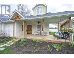 283 MANK STREET - 2