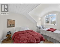 283 MANK STREET - 35
