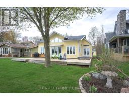 283 MANK STREET - 8