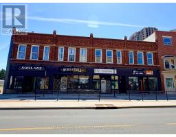 761 DUNDAS STREET - 2