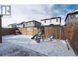 248 CRESTVIEW DRIVE - 33