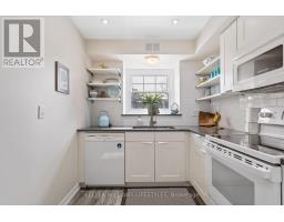 84 - 900 POND VIEW ROAD - 12