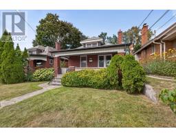1230 Dundas Street, MLS X12404132