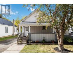 61 Brookside Street, MLS X12475832