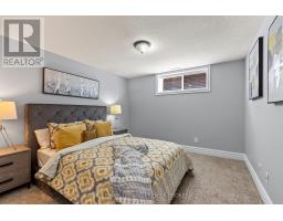 892 TALISMAN CRESCENT - 33