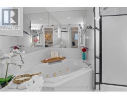 220 KILLARNEY GROVE - 17