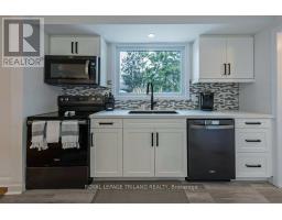 1242 FULLER STREET - 11